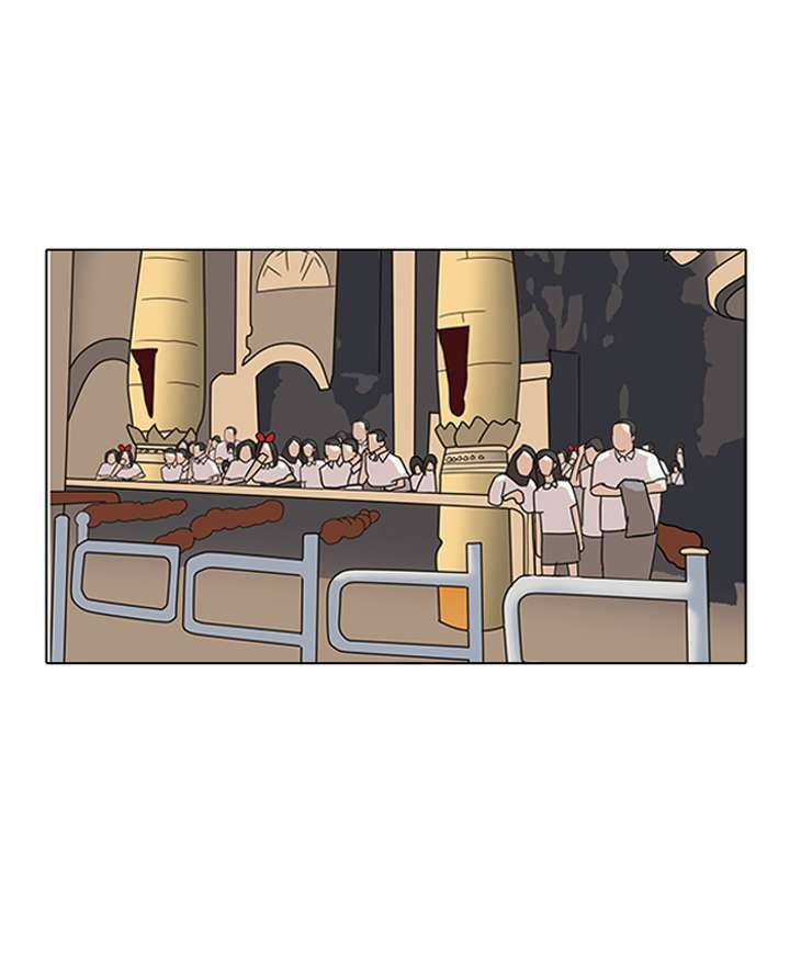 Lookism — Chapter 143 — page 88