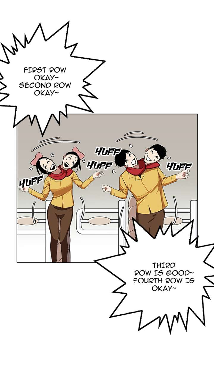 Lookism — Chapter 143 — page 91