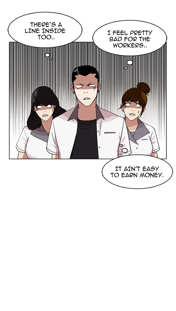 Lookism — Chapter 143 — page 93