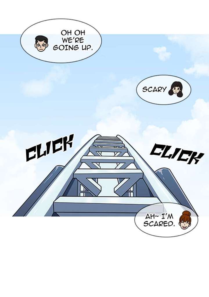 Lookism — Chapter 143 — page 94