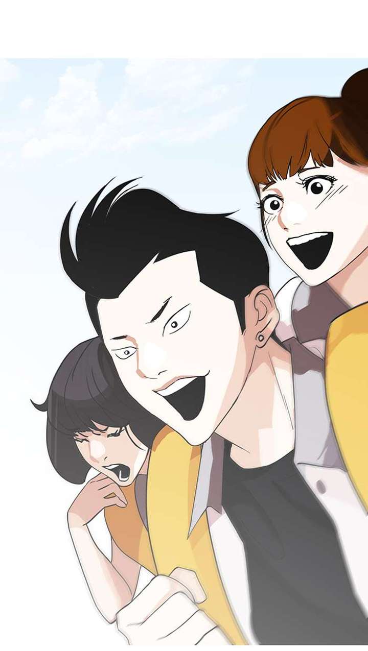 Lookism — Chapter 143 — page 96