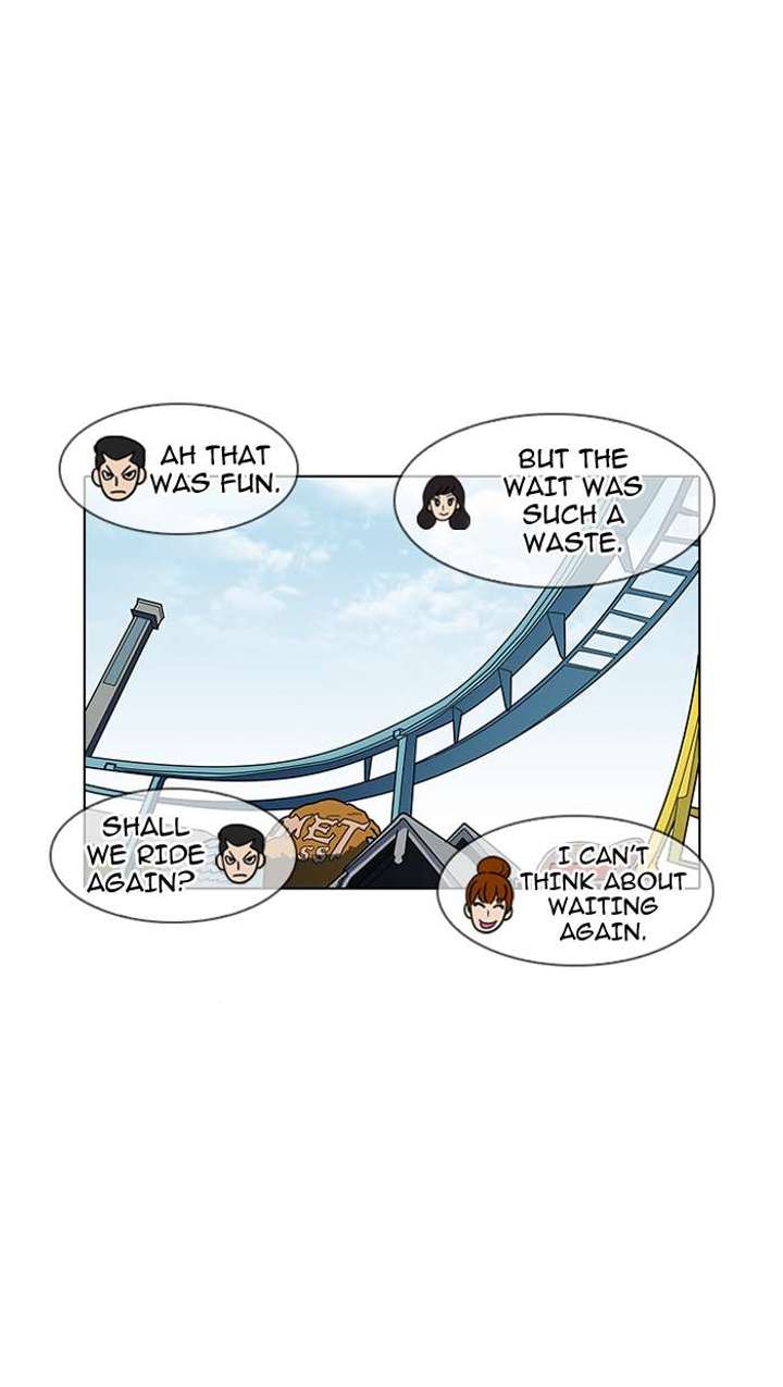 Lookism — Chapter 143 — page 97