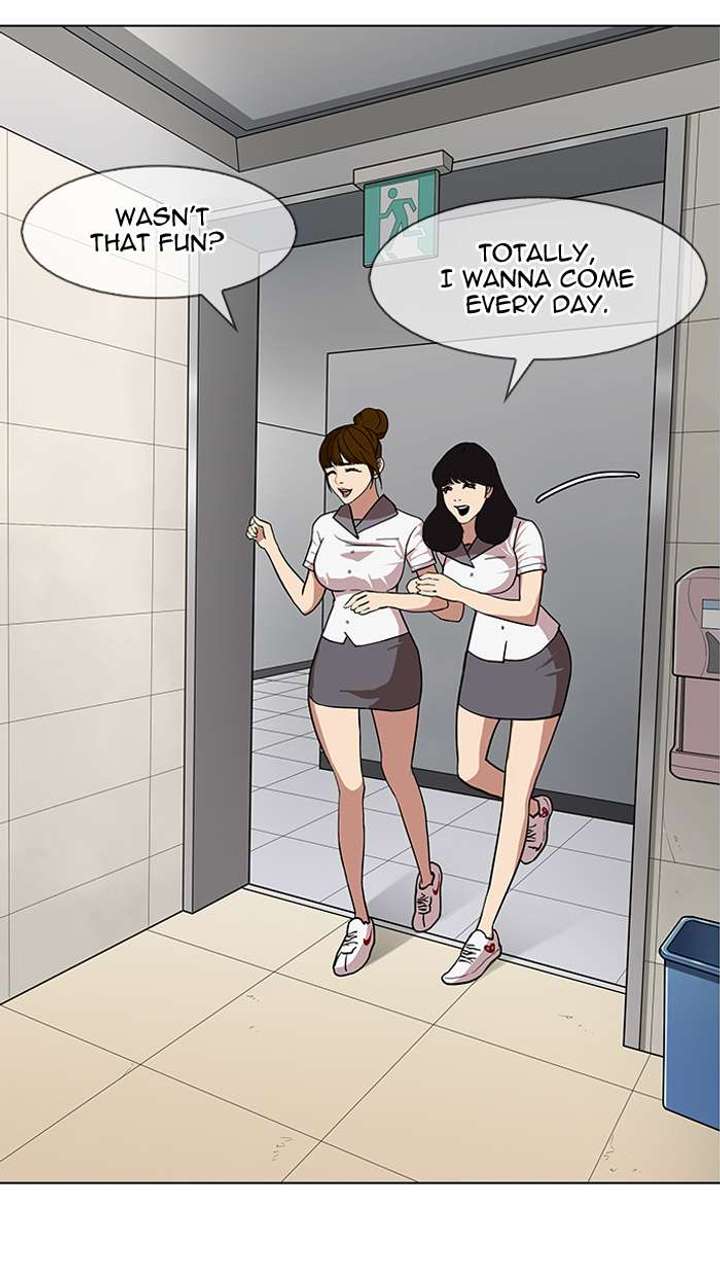 Lookism — Chapter 143 — page 103