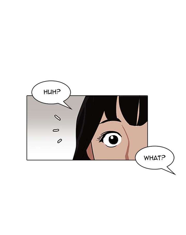 Lookism — Chapter 143 — page 104