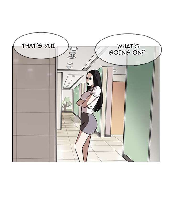 Lookism — Chapter 143 — page 105
