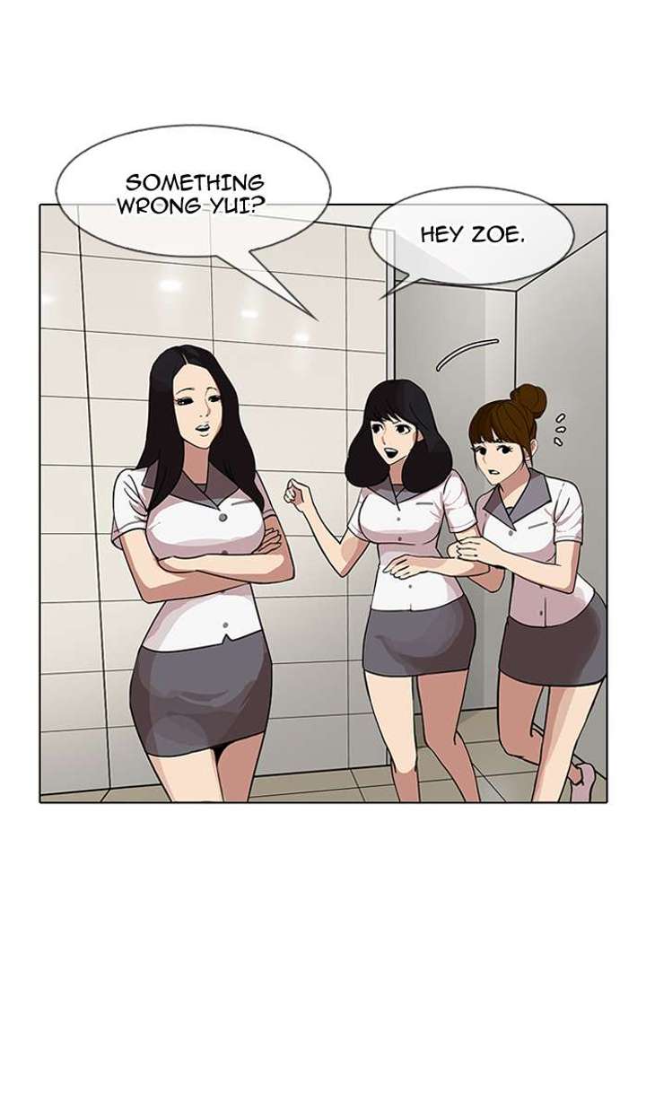 Lookism — Chapter 143 — page 106