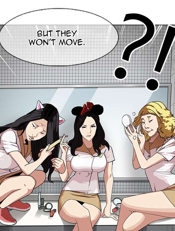 Lookism — Chapter 143 — page 108