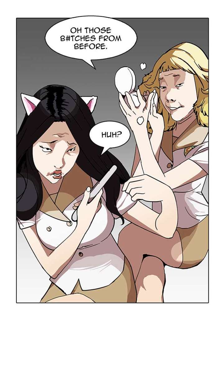 Lookism — Chapter 143 — page 110