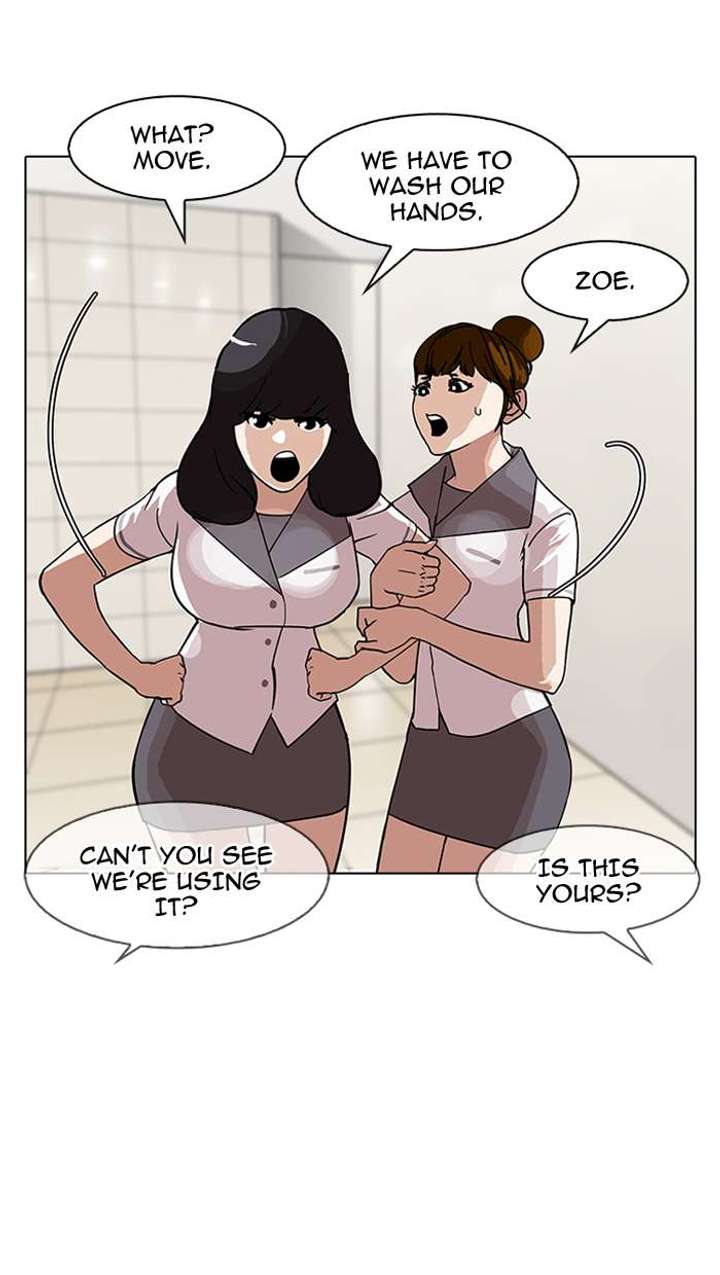 Lookism — Chapter 143 — page 111