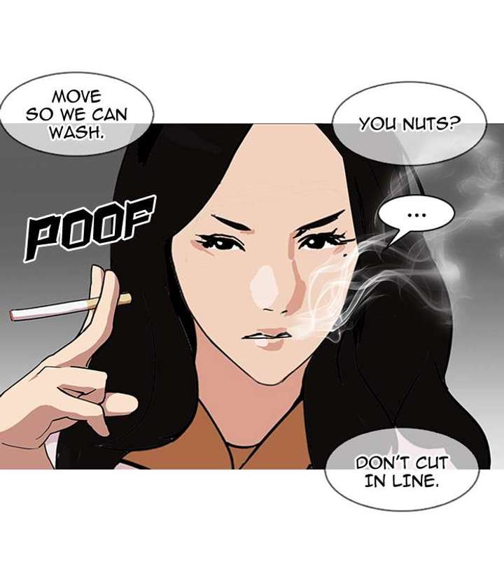 Lookism — Chapter 143 — page 112