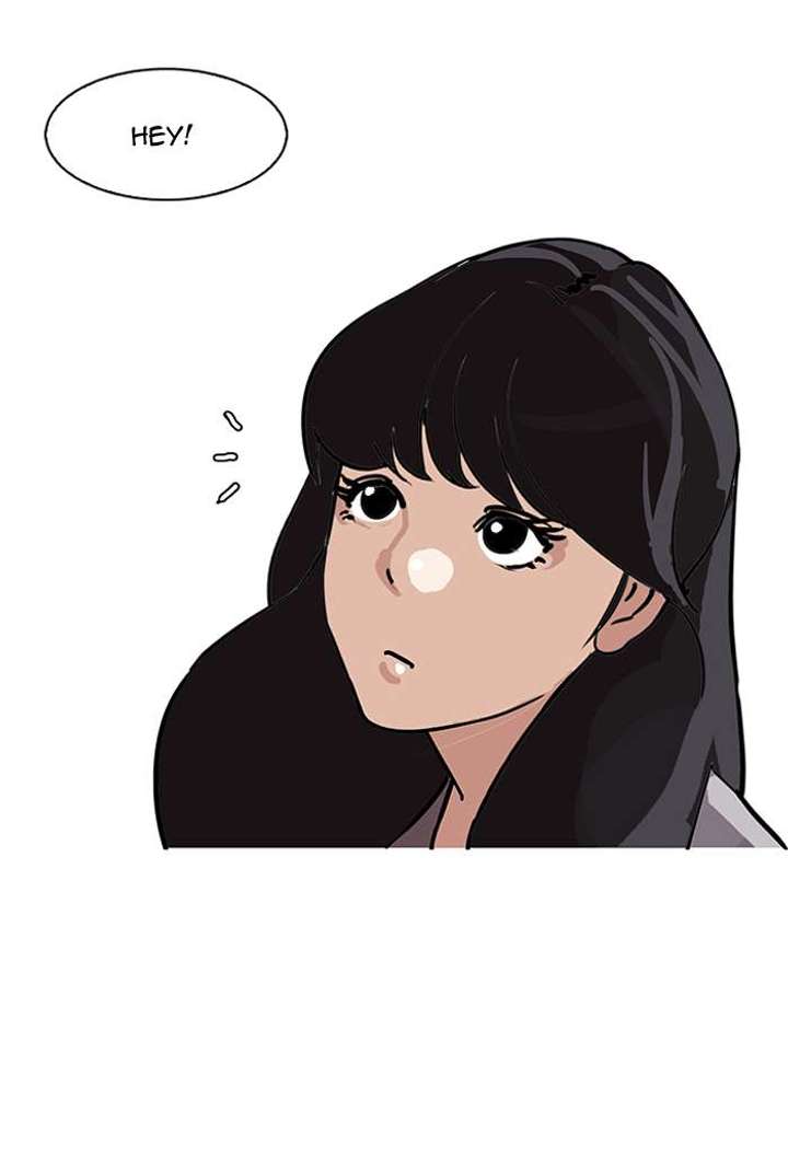 Lookism — Chapter 143 — page 115