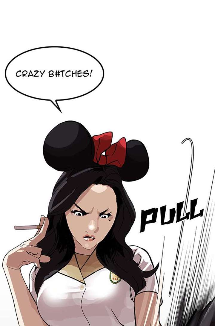 Lookism — Chapter 143 — page 117
