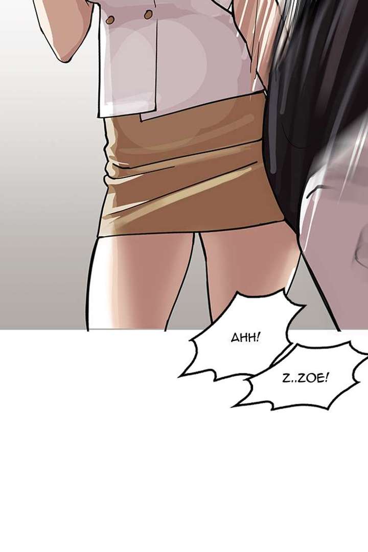 Lookism — Chapter 143 — page 118