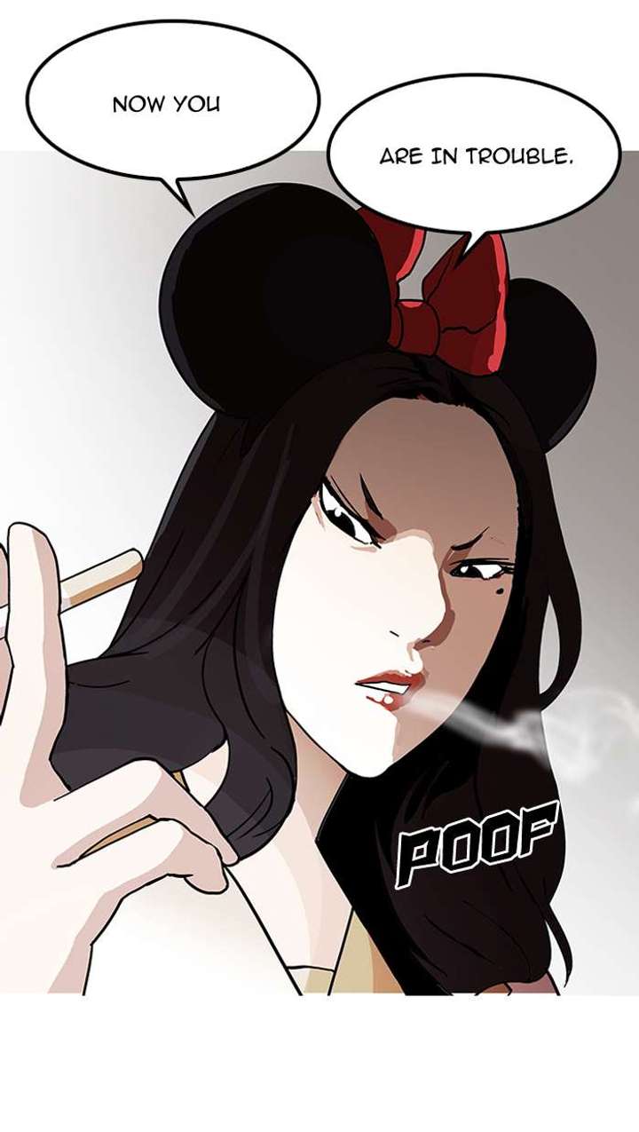 Lookism — Chapter 143 — page 119