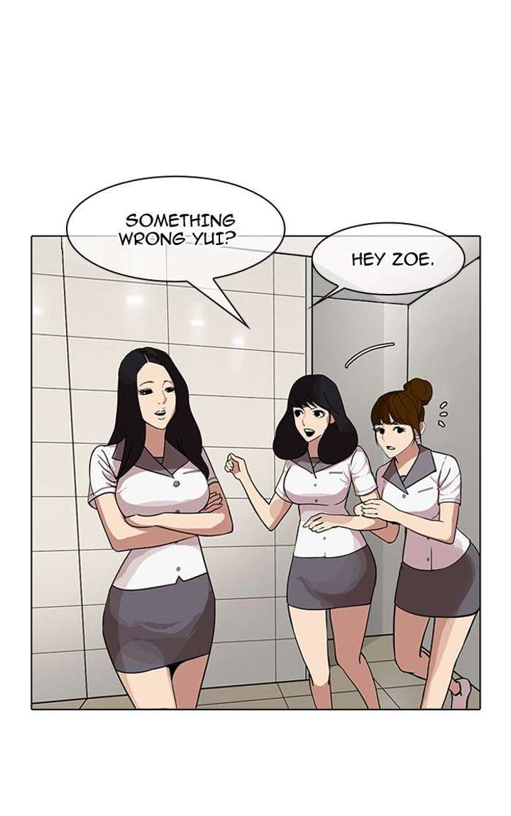 Lookism — Chapter 144 — page 1