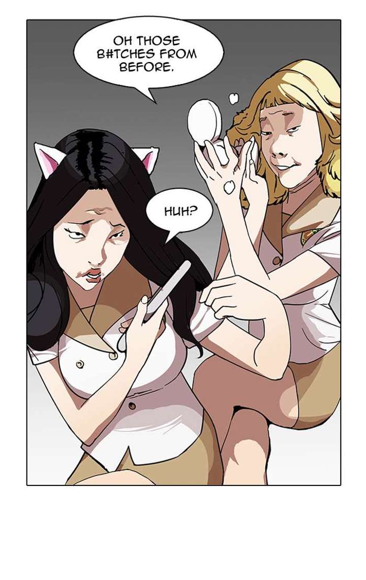 Lookism — Chapter 144 — page 5