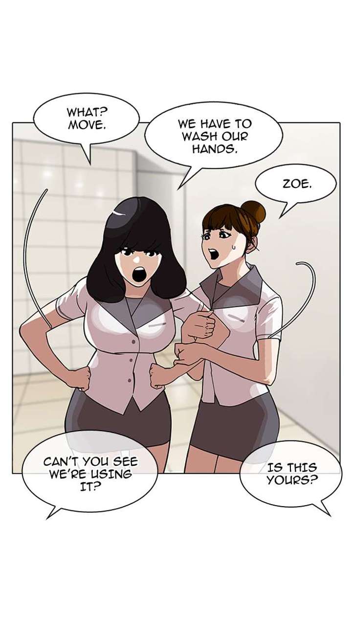 Lookism — Chapter 144 — page 6