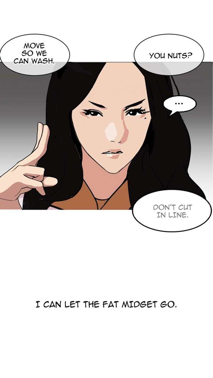 Lookism — Chapter 144 — page 7