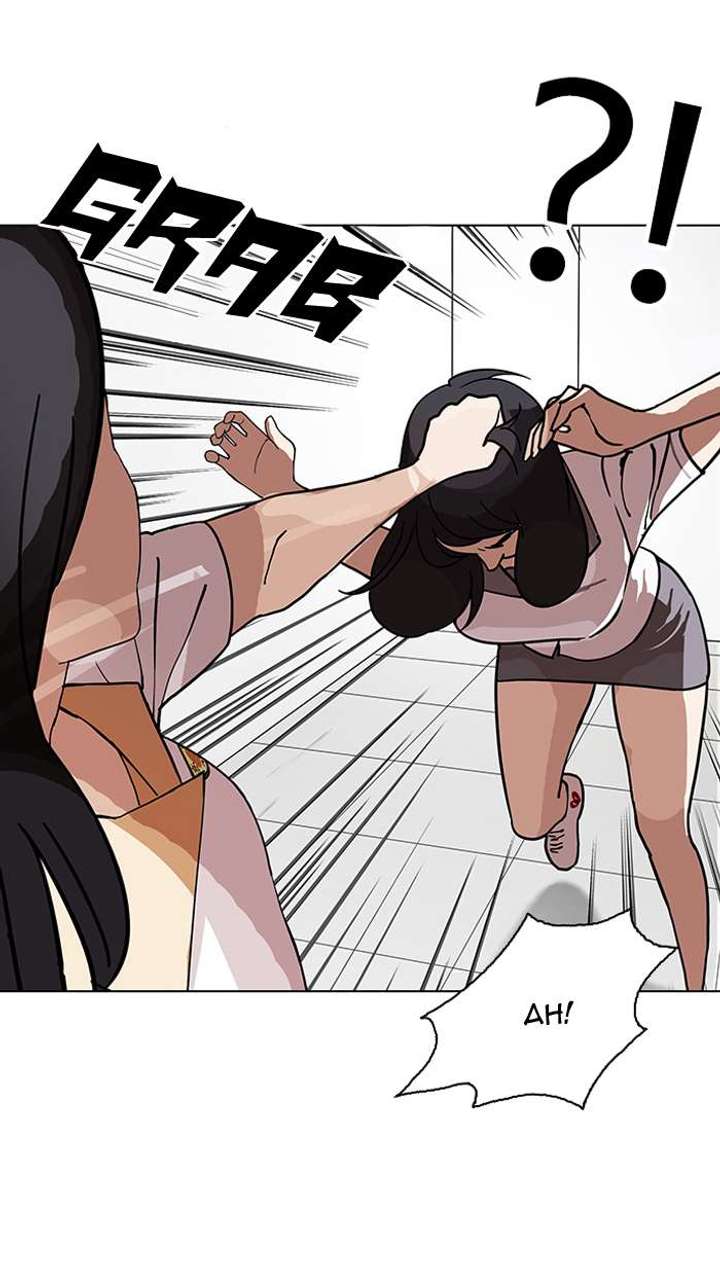 Lookism — Chapter 144 — page 10