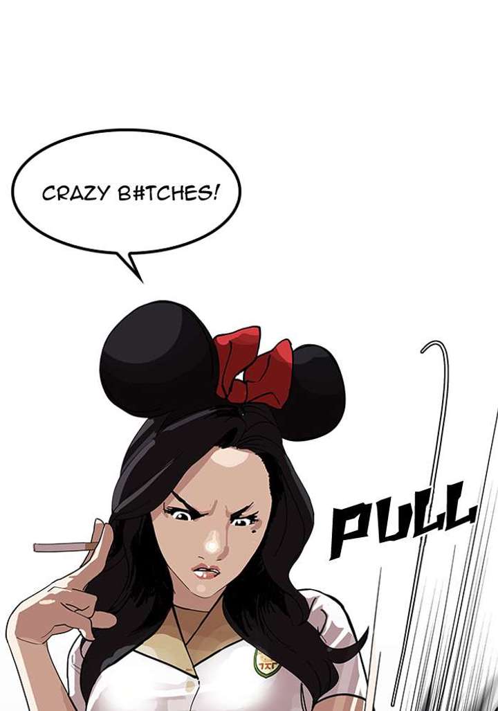 Lookism — Chapter 144 — page 11