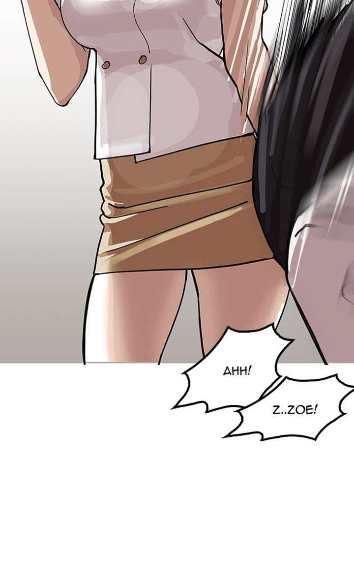 Lookism — Chapter 144 — page 12