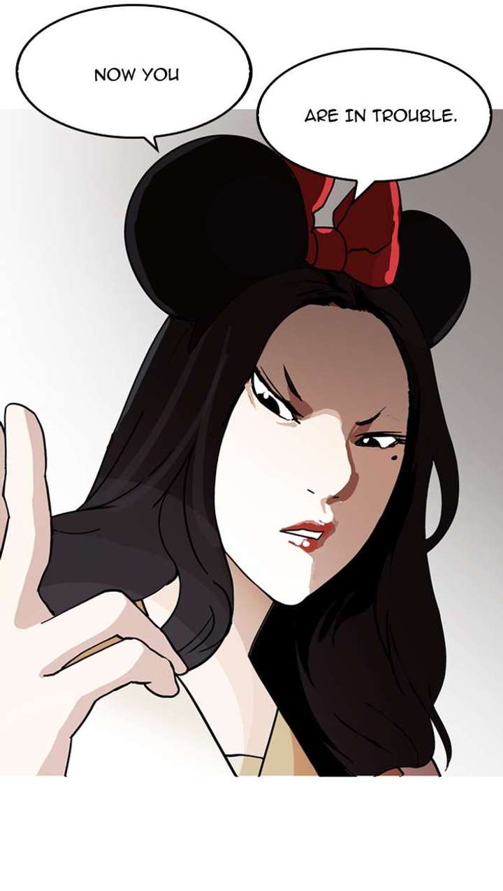 Lookism — Chapter 144 — page 13