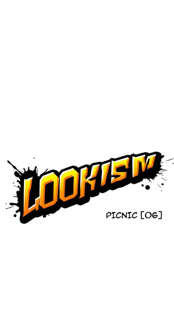 Lookism — Chapter 144 — page 14