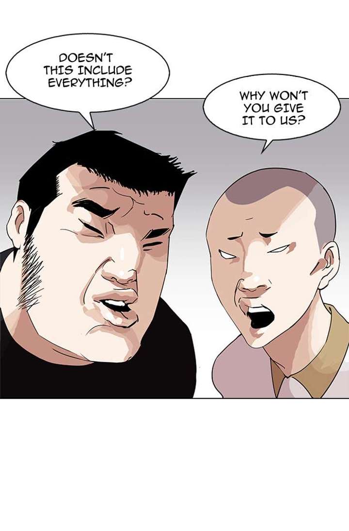Lookism — Chapter 144 — page 16