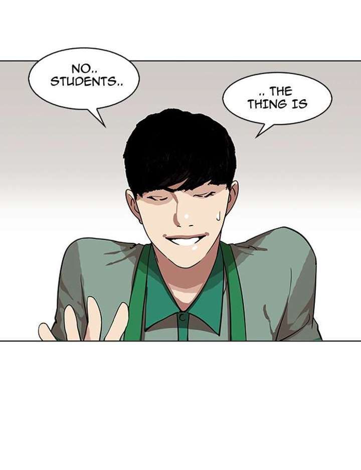 Lookism — Chapter 144 — page 17