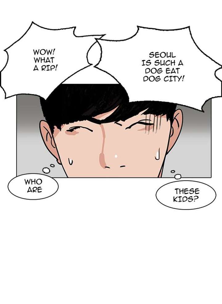 Lookism — Chapter 144 — page 19