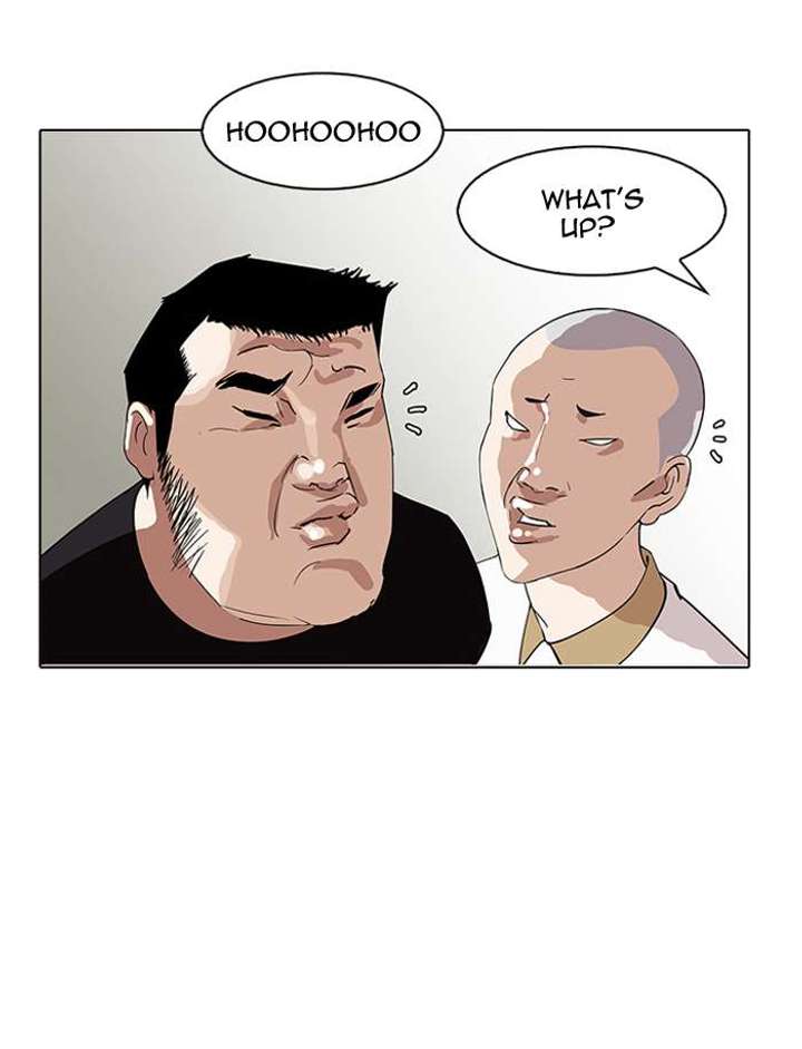 Lookism — Chapter 144 — page 20