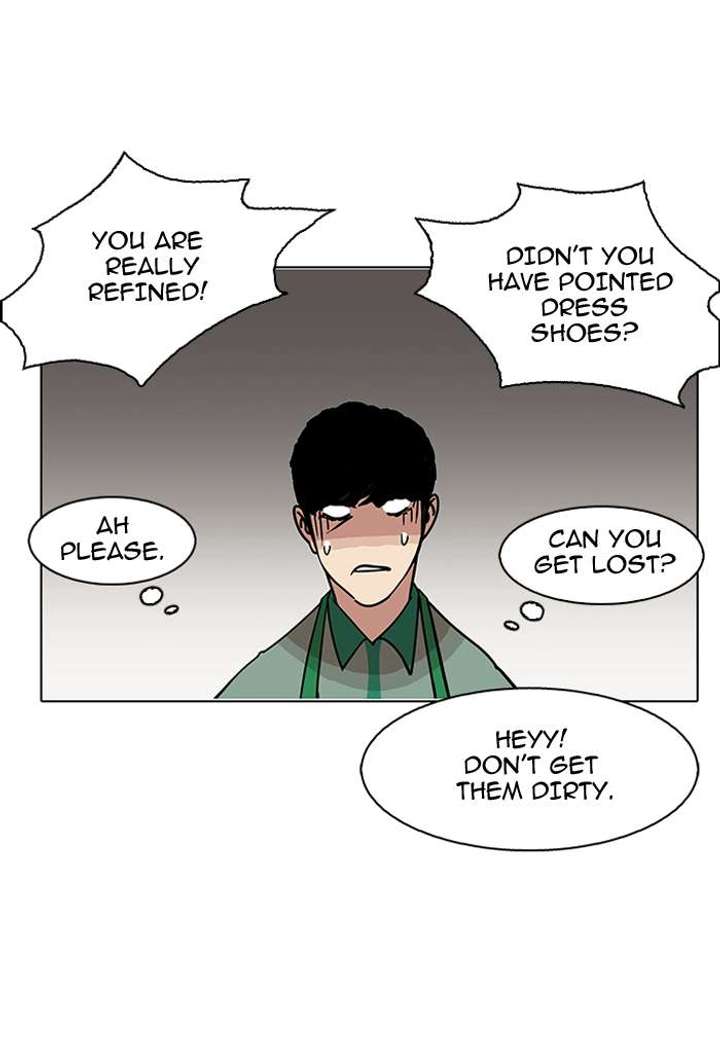 Lookism — Chapter 144 — page 24