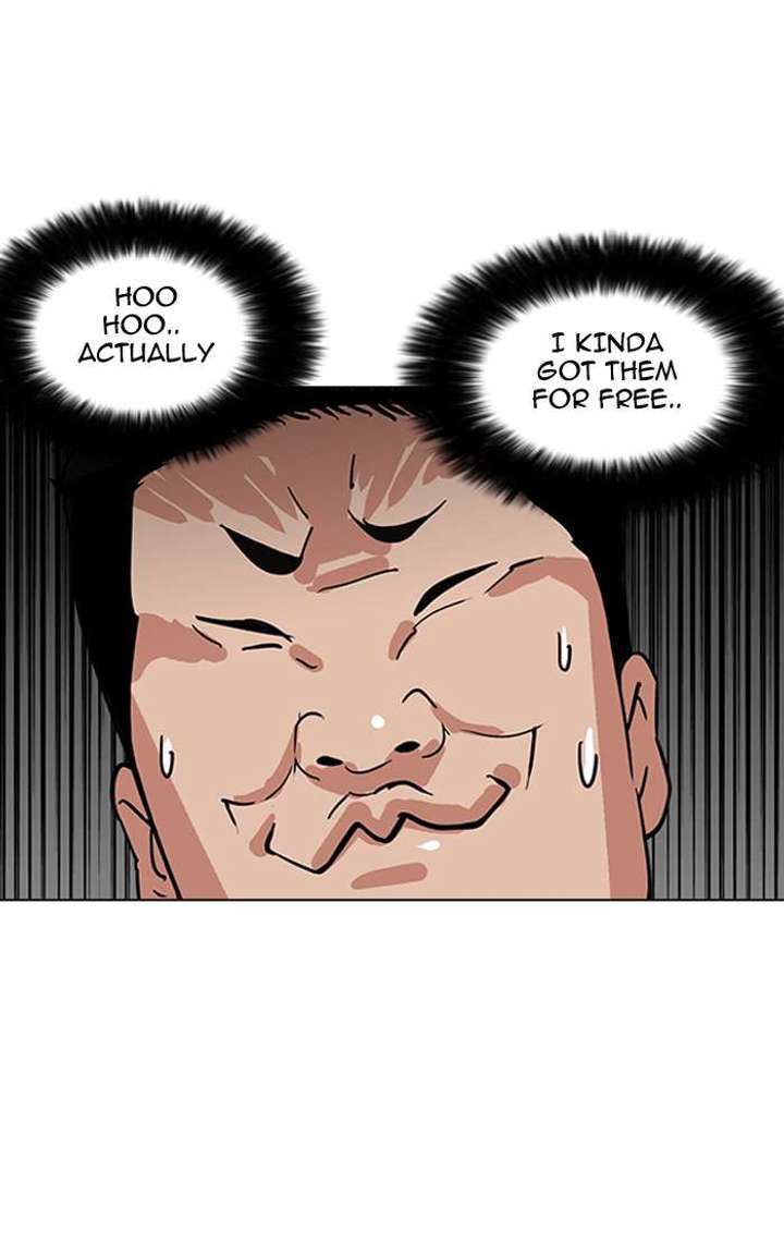 Lookism — Chapter 144 — page 25