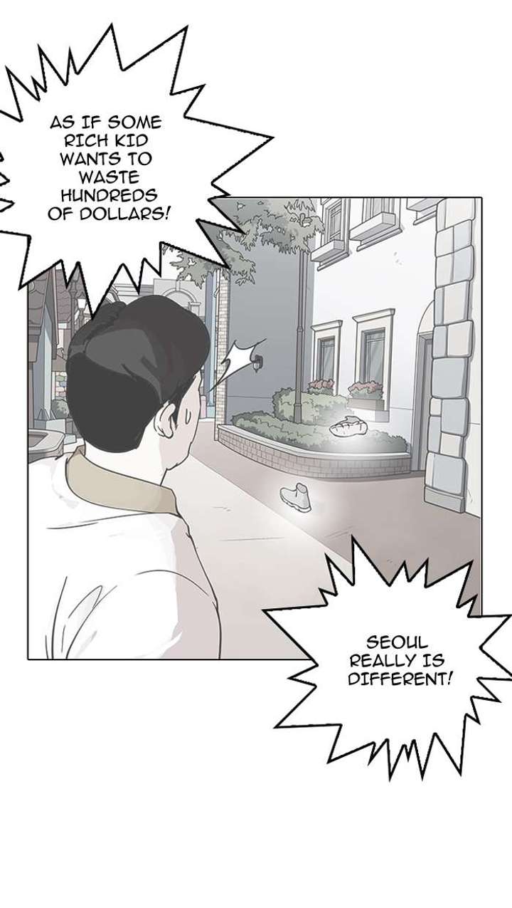 Lookism — Chapter 144 — page 26