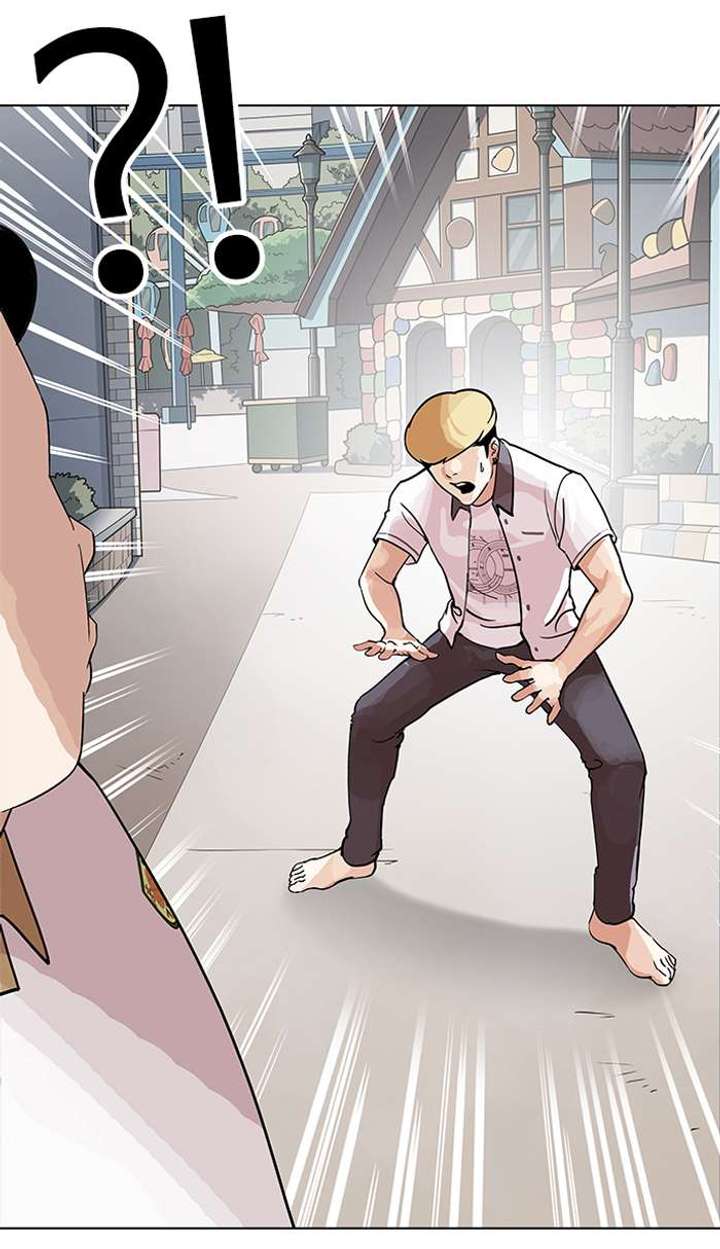 Lookism — Chapter 144 — page 28