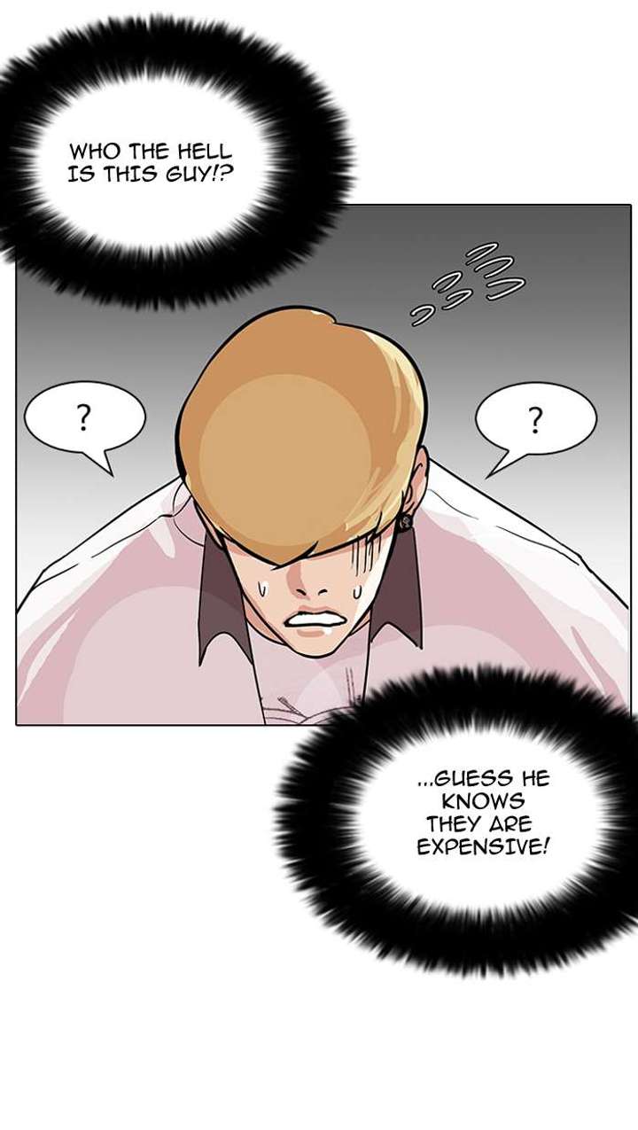Lookism — Chapter 144 — page 30