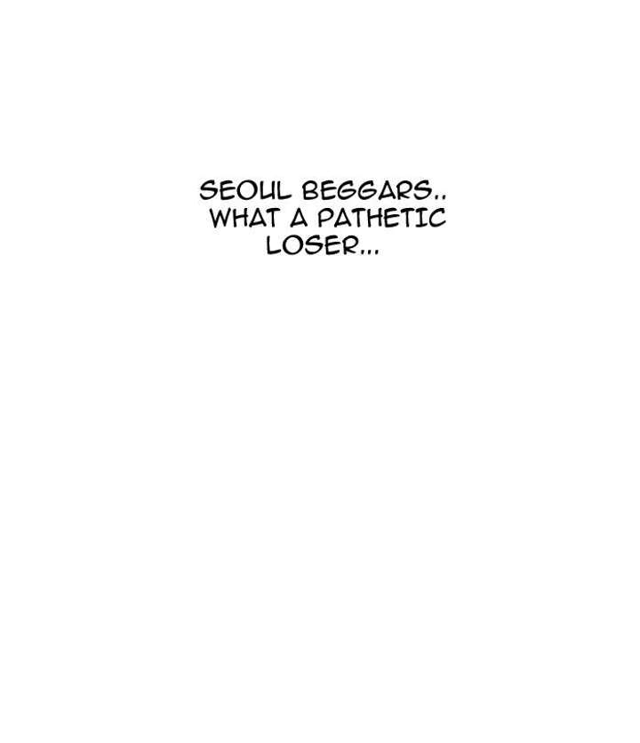 Lookism — Chapter 144 — page 31