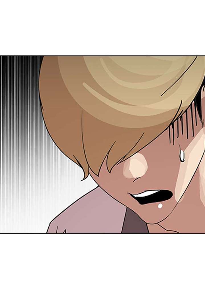 Lookism — Chapter 144 — page 34
