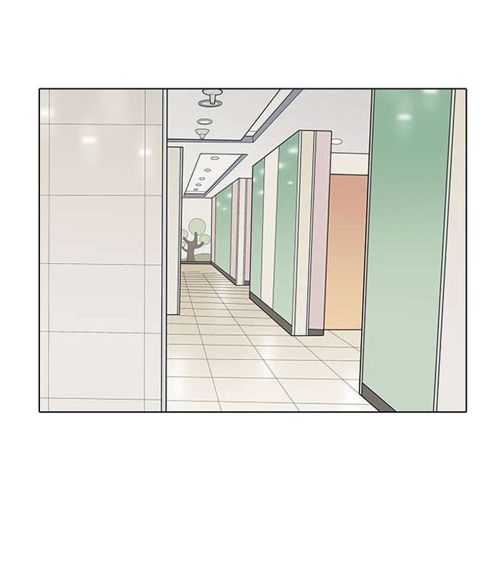 Lookism — Chapter 144 — page 38