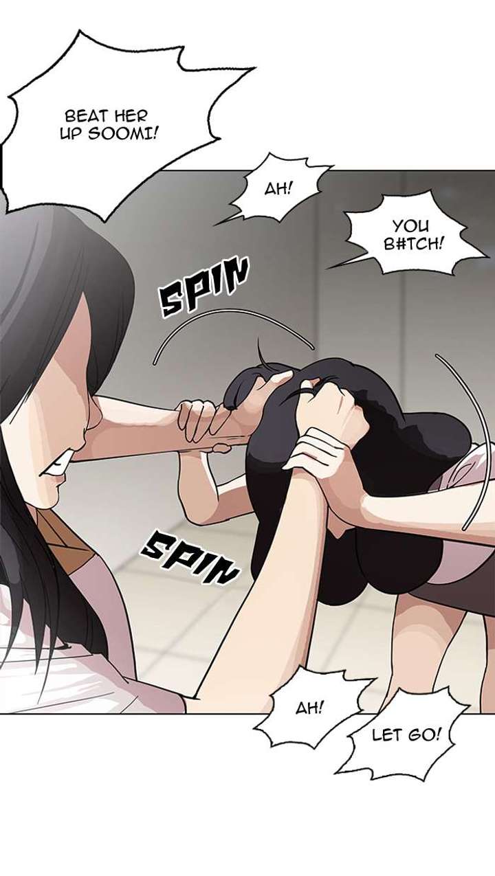 Lookism — Chapter 144 — page 39