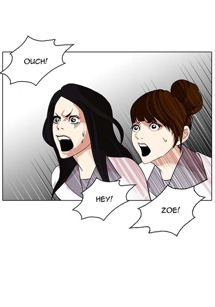 Lookism — Chapter 144 — page 40