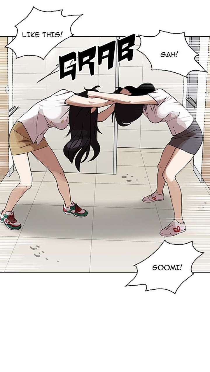 Lookism — Chapter 144 — page 42