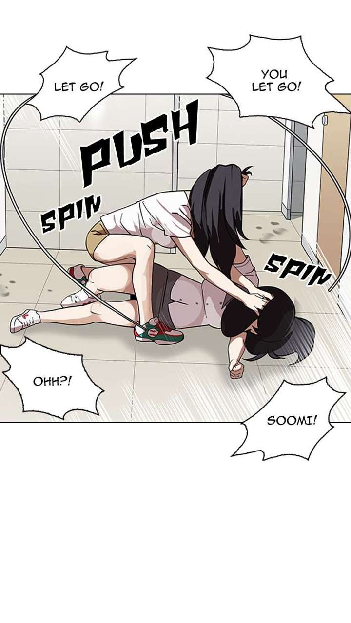 Lookism — Chapter 144 — page 43