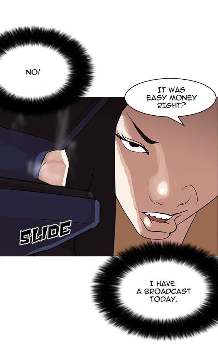 Lookism — Chapter 144 — page 50