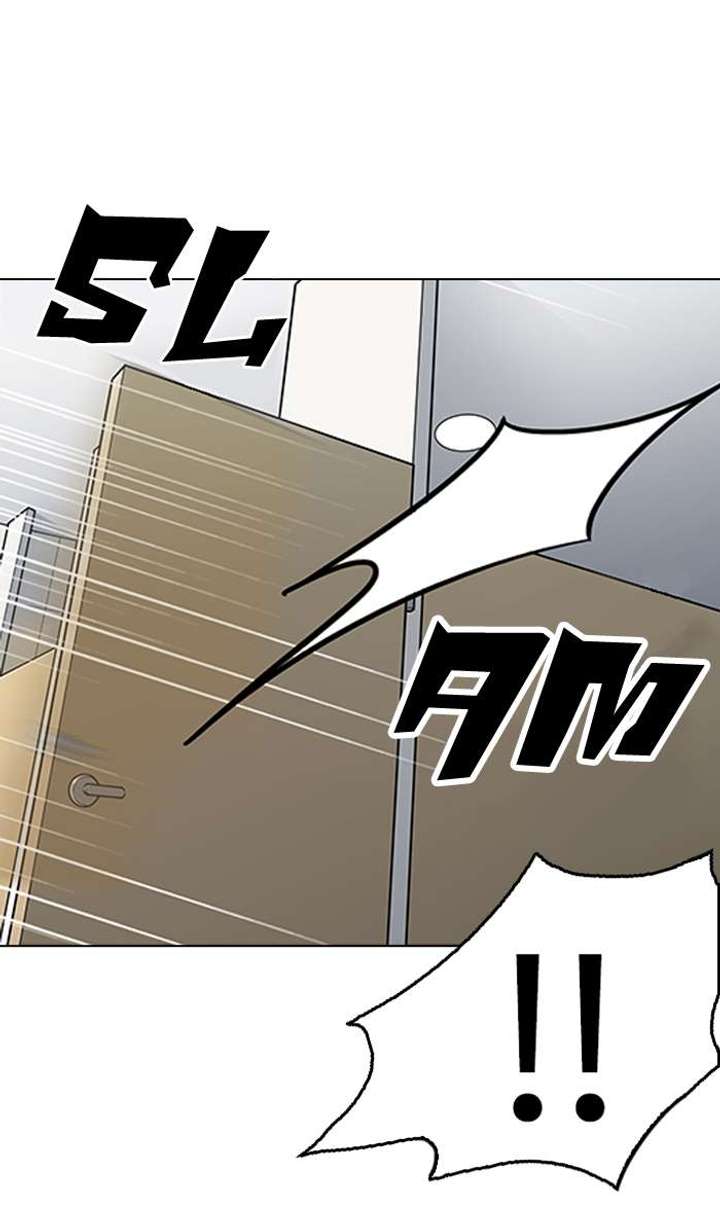 Lookism — Chapter 144 — page 52