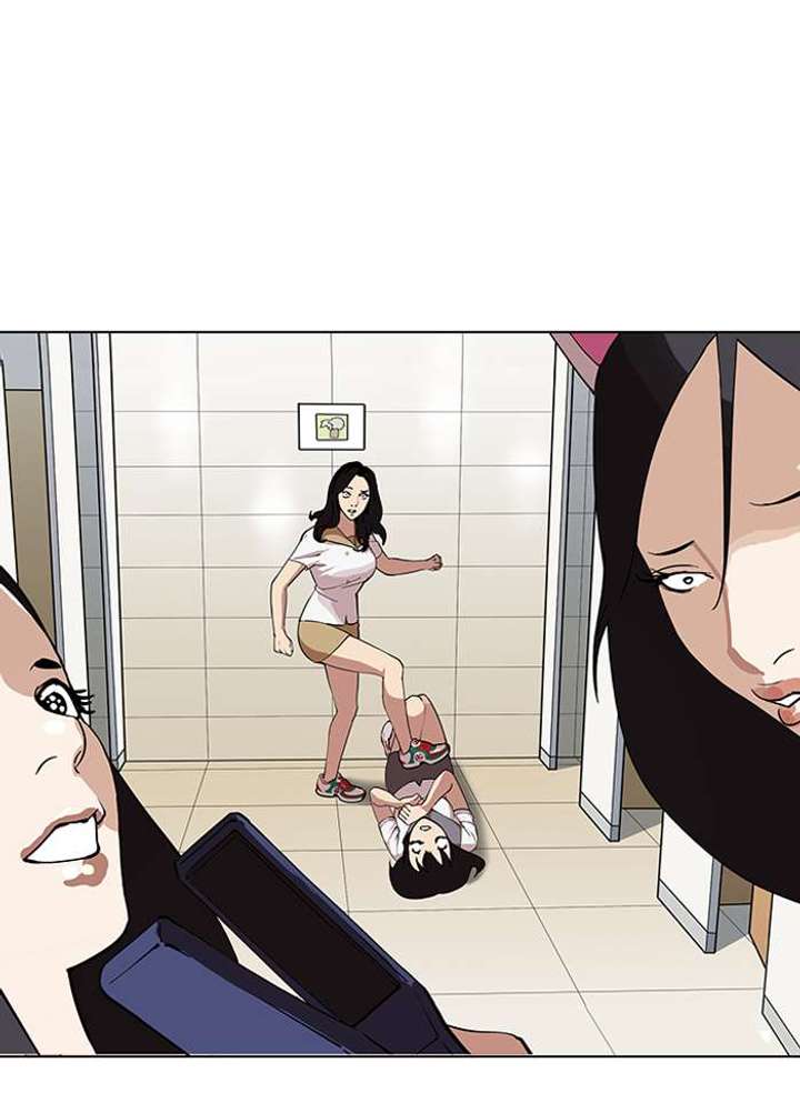 Lookism — Chapter 144 — page 53