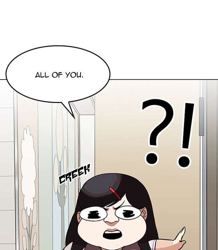 Lookism — Chapter 144 — page 55