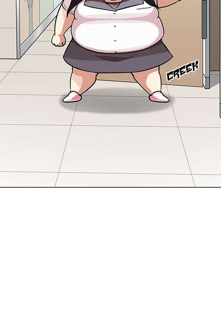 Lookism — Chapter 144 — page 56