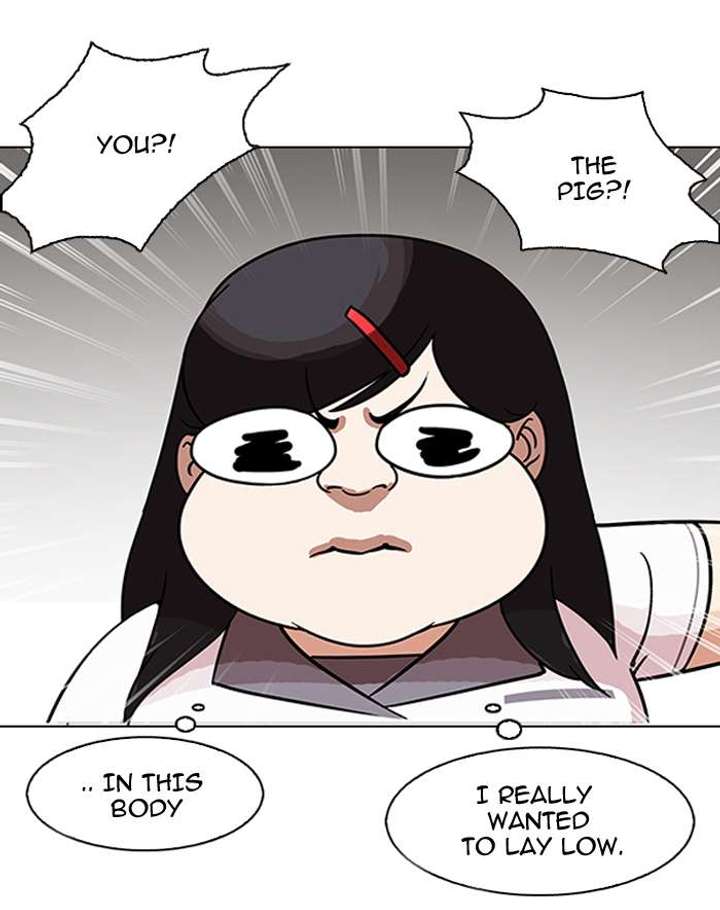 Lookism — Chapter 144 — page 57