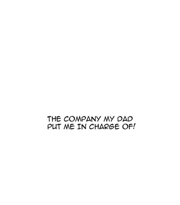 Lookism — Chapter 144 — page 60